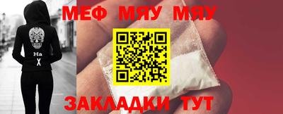 прущий лед Комсомольск-на-Амуре