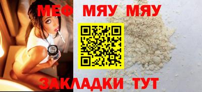 индика Коммунар