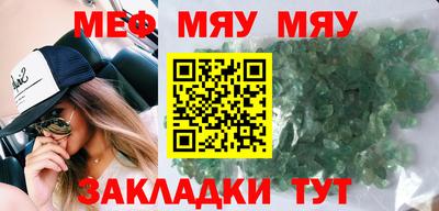прущий лед Комсомольск-на-Амуре