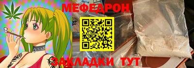кокаин колумбия Конаково