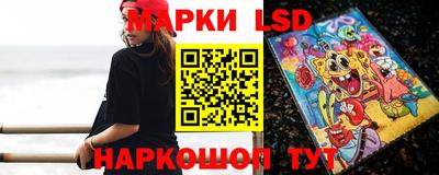 кокаин колумбия Конаково