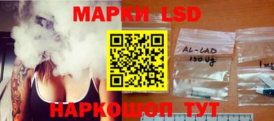 индика Коммунар