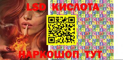 индика Коммунар