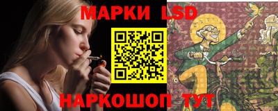 индика Коммунар