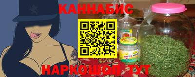 кокаин колумбия Конаково