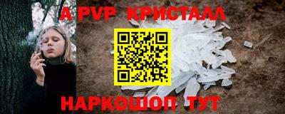 кокаин колумбия Конаково