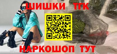 прущий лед Комсомольск-на-Амуре