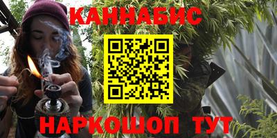 прущий лед Комсомольск-на-Амуре