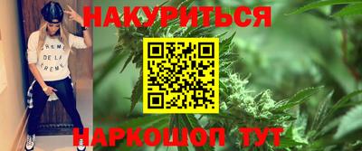 кокаин колумбия Конаково