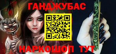 кокаин колумбия Конаково