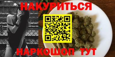 кокаин колумбия Конаково