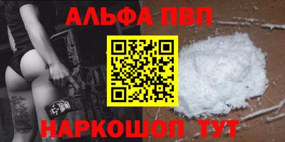 индика Коммунар