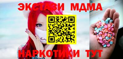 кокаин колумбия Конаково