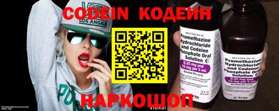 индика Коммунар