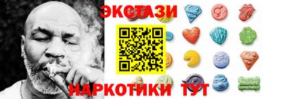 кокаин колумбия Конаково
