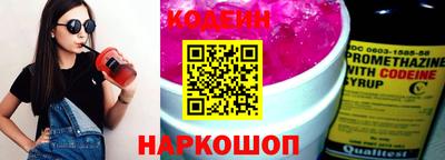 кокаин колумбия Конаково