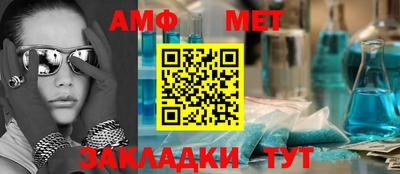 кокаин колумбия Конаково
