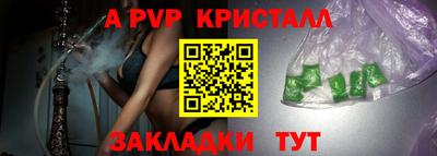 индика Коммунар