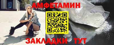 кокаин колумбия Конаково