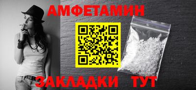 индика Коммунар