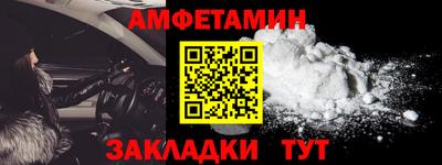 индика Коммунар