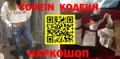 героин Краснодар