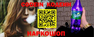 кокаин колумбия Конаково