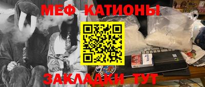 кокаин колумбия Конаково