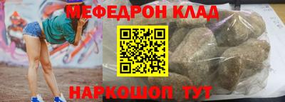 индика Коммунар