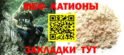 кокаин колумбия Конаково