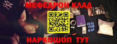 индика Коммунар