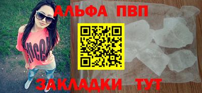 кокаин колумбия Конаково